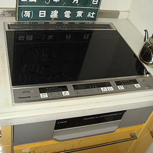 焼津市 IHクッキング新設工事